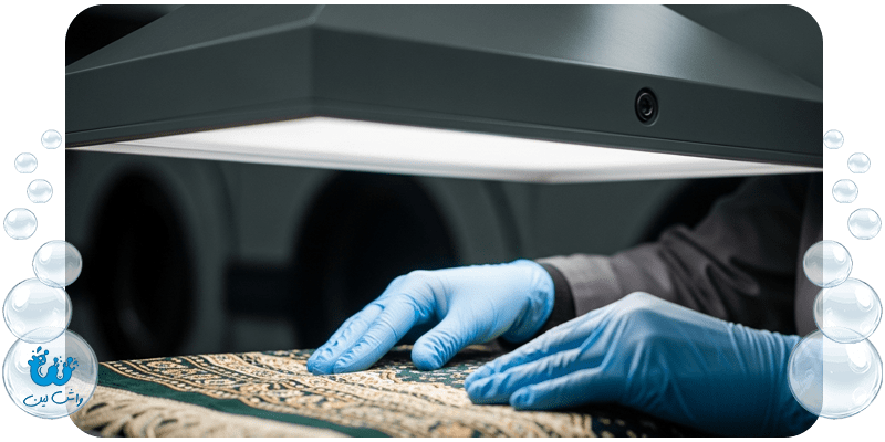 متخصص در حال بررسی پارچه چادر، نماد خدمات شستشوی ویژه پوشاک مذهبی.