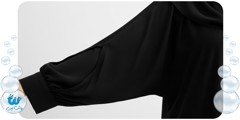 نمایش جزئیات آستین یک چادر عربی، که نیازمند شستشوی تخصصی برای حفظ فرم است.