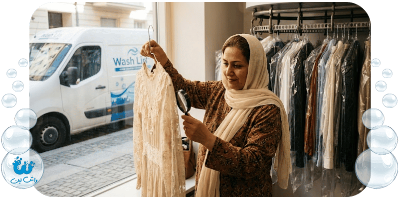 خشکشویی چیست؟ همه چیز درباره مراحل، مواد و مزایا