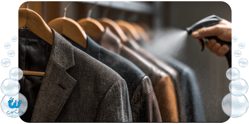 خشکشویی ژاکت