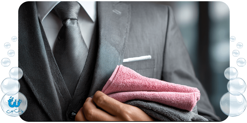 خشکشویی کت و شلوار بهتر است یا شستن با دست؟