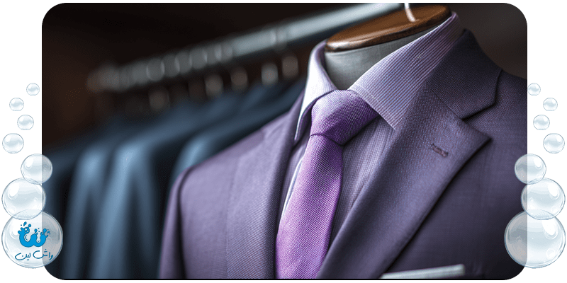 خشکشویی کت و شلوار بهتر است یا شستن با دست؟