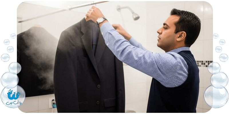 خشکشویی کت و شلوار جلوگیری از دفرمه شدن و برق افتادن