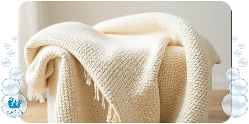 خشک‌شویی پتو