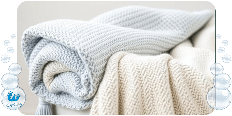 خشک‌شویی پتو