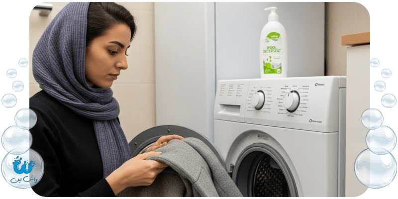 راهنمای شست و شوی لباس زمستانی