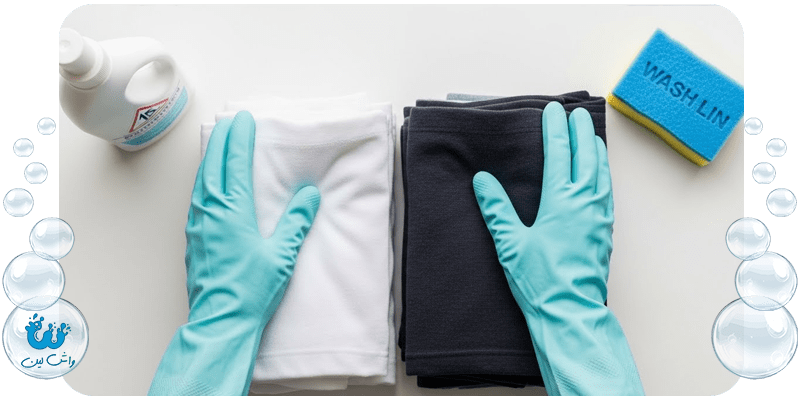 راهنمای علائم شستشو اتو و خشکشویی