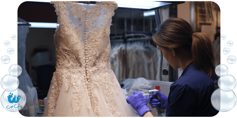 سفید شویی لباس عروس در واشلین