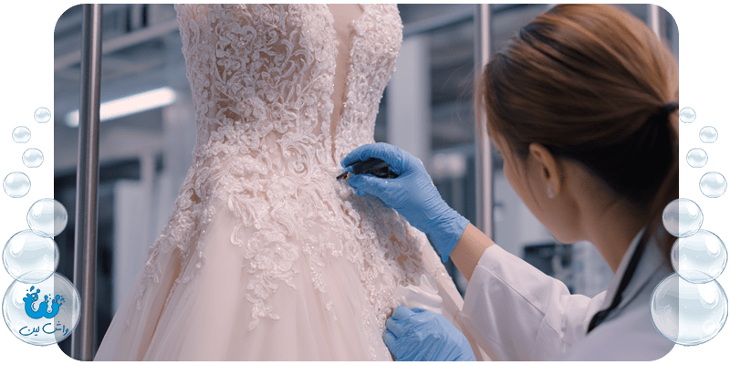 سفید شویی لباس عروس در واشلین