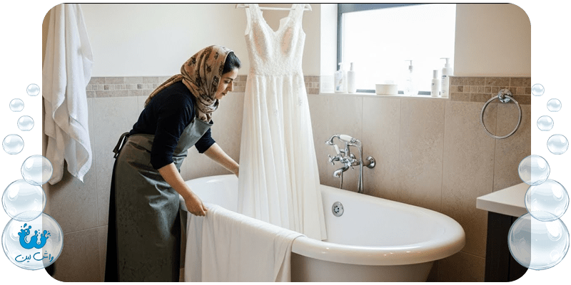 شستشوی لباس عروس در خانه