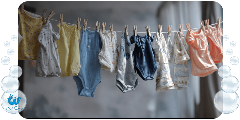 شستشوی لباس نوزاد