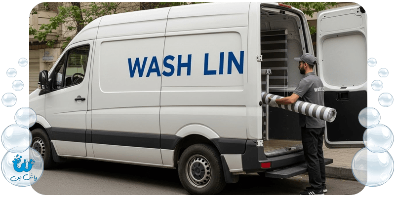 شستشوی پرده زبرا بدون خرابی آموزش باز کردن و شستن