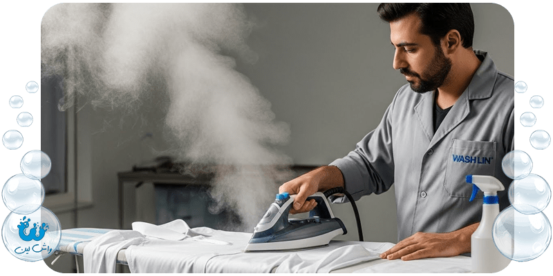 شستشوی پیراهن سفید مردانه