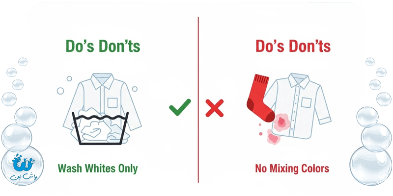 شستشوی پیراهن سفید مردانه