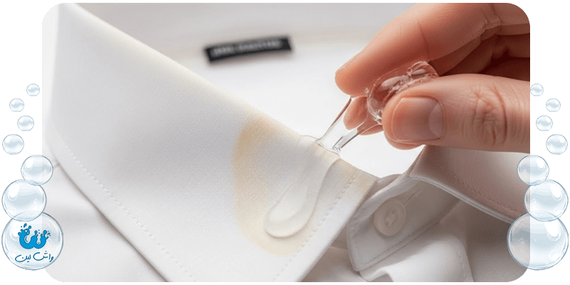 شستشوی پیراهن سفید مردانه