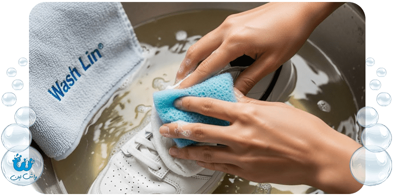 شستشوی کفش ورزشی با 3 روش مختلف