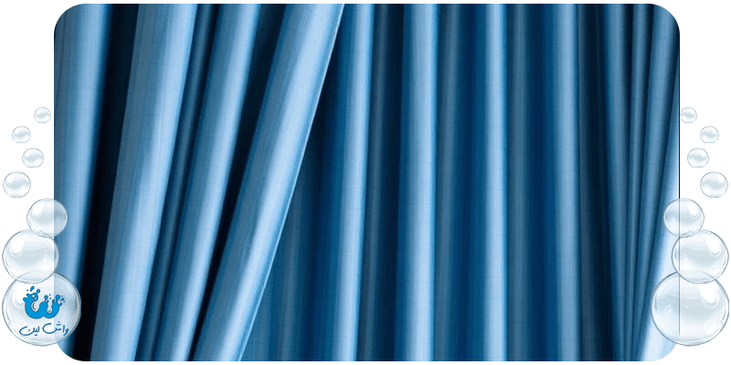 شستشویی و خشکشویی پرده