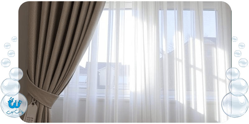 شستشویی و خشکشویی پرده