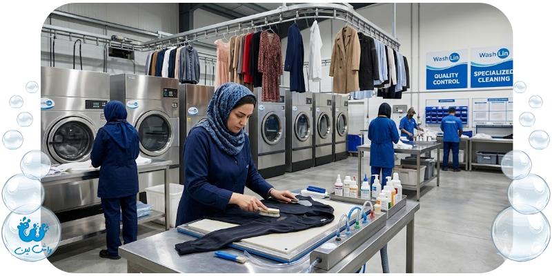 صفر تا صد نحوه ثبت سفارش و ارسال در خشکشویی اینترنتی