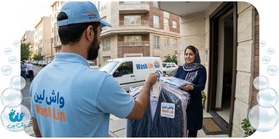 راهنمای انتخاب معتبرترین خشکشویی قیطریه | خشکشویی شمال تهران