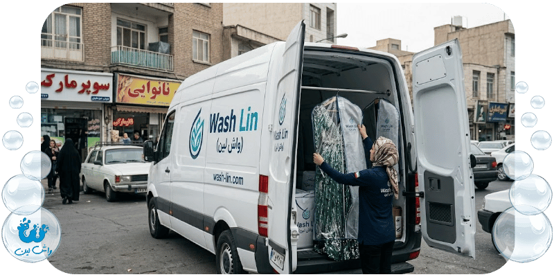 خودروی مخصوص حمل سفارشات خشکشویی آنلاین واش لین در حال بارگیری لباس مشتریان در شرق تهران.