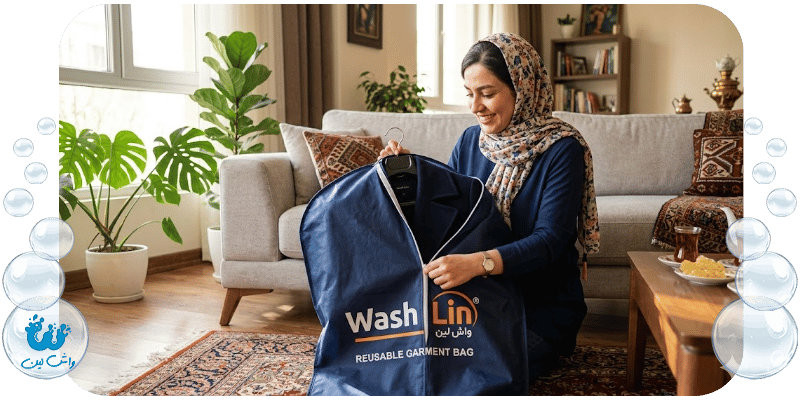 رضایت مشتری از کیفیت خدمات و سلامت لباسهای تحویل داده شده توسط خشکشویی واش لین.
