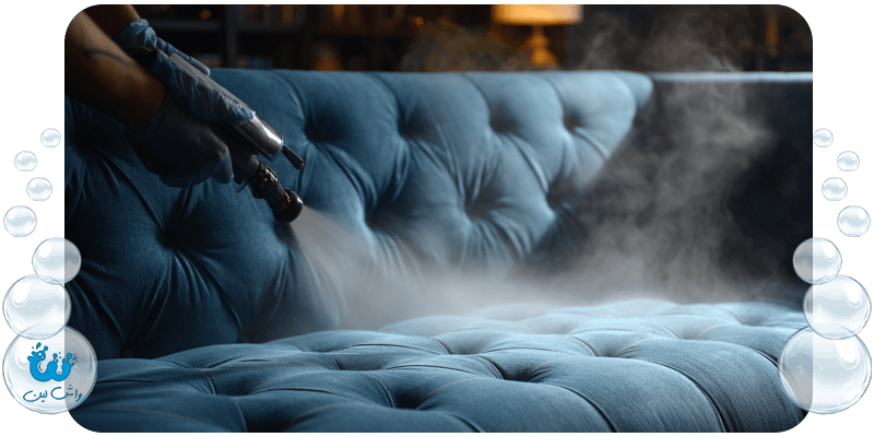 مبل شویی حرفه ای در واشلین