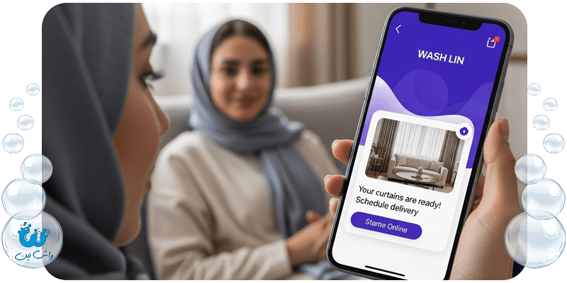 زن ایرانی با حجاب در حال استفاده از اپلیکیشن واش‌لین برای زمان‌بندی تحویل پرده‌های شسته شده؛ نماد راحتی سرویس آنلاین.