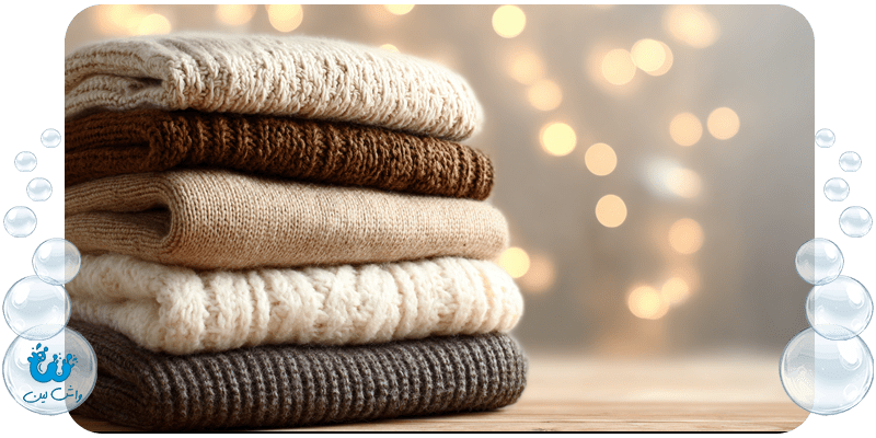 مراقبت از لباس‌های چرمی و جیر نکات تخصصی