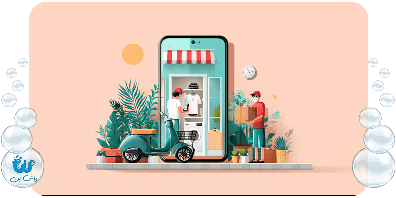 مراقبت از لباس‌های چرمی و جیر نکات تخصصی