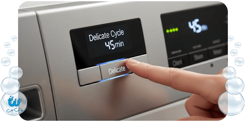 نحوه شستشوی لباس های حساس