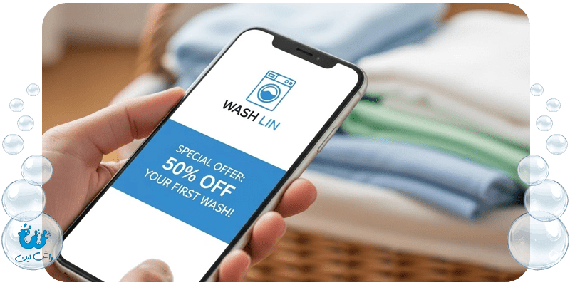 نحوه شستشوی لباس های حساس