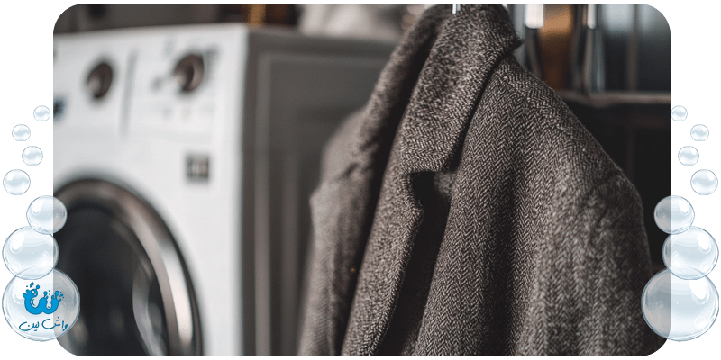 نکاتی برای شست و شوی پالتوی پشمی و فوتر