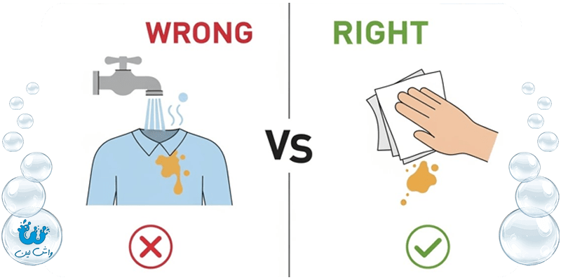 پاک کردن لکه روغن از لباس ۵ ترفند فوری و خانگی