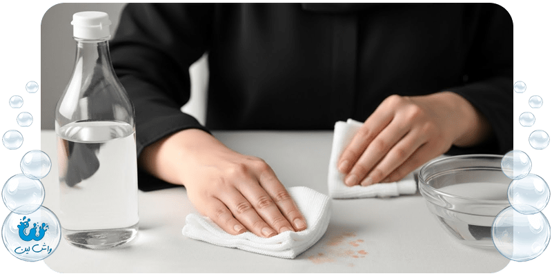 پاک کردن لکه گل از روی لباس چرا نباید لکه را خیس کنیم؟