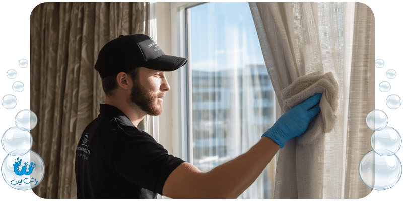 پرده شویی حرفه ای در واشلین