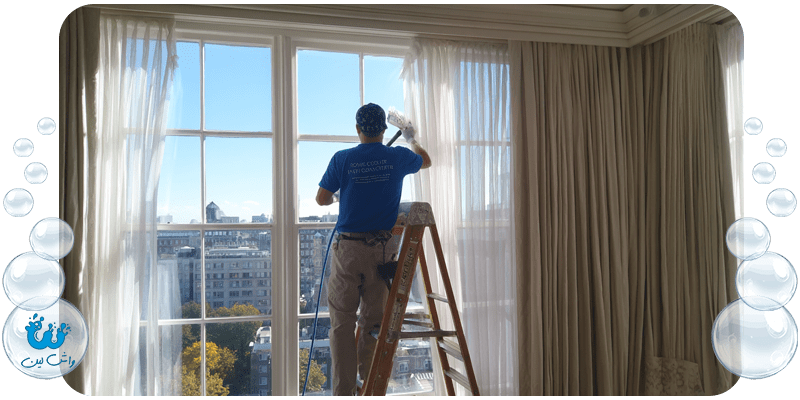 پرده شویی حرفه ای در واشلین