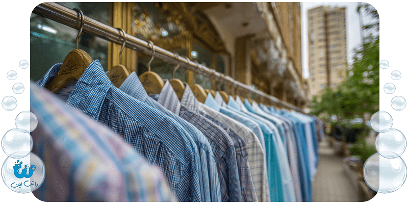 پوشش خشکشویی زعفرانیه و ولنجک