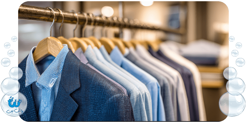 پوشش خشکشویی زعفرانیه و ولنجک