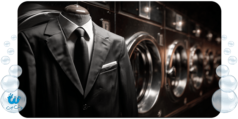 چرا باید خشکشویی کت و شلوار در عید را در اولویت قرار دهیم؟