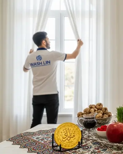 چرا خشکشویی پرده برای عید بهترین گزینه پیش روی ماست؟ چرا خشکشویی پرده برای عید بهترین گزینه پیش روی ماست؟