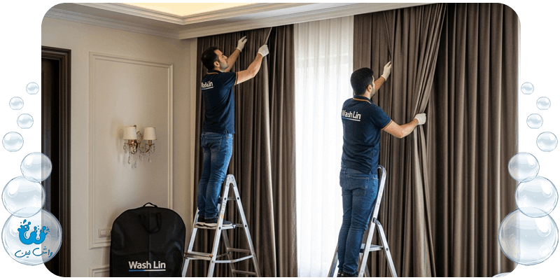 چگونه با استفاده از خدمات خشکشویی آنلاین در عید خانه تکانی بی نقصی داشته باشیم؟