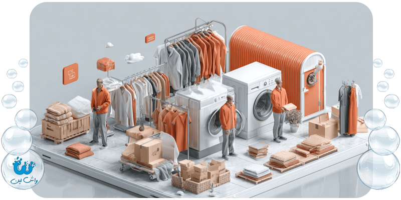 یک خشکشویی آنلاین معتبر چه خدماتی باید داشته باشد؟