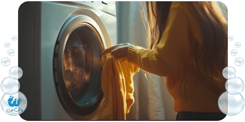 آموزش شستشوی انواع لباس‌ها با ماشین لباسشویی