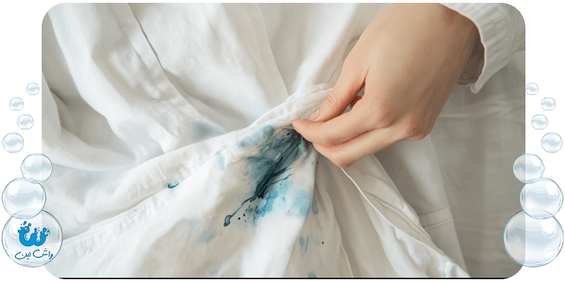 آموزش پاک کردن لکه جوهر از روی لباس