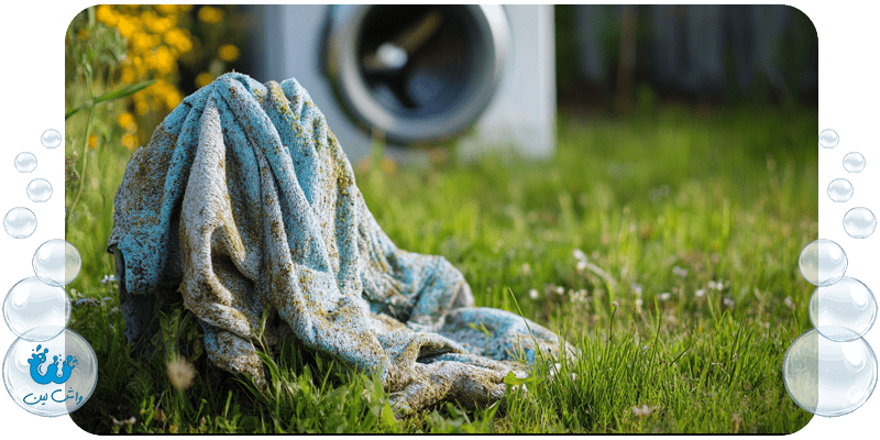 از بین بردن لکه‌های چمن از روی لباس