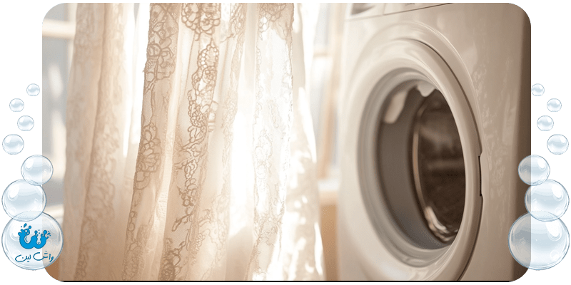 بهترین روش‌ برای شستشوی پرده‌های توری