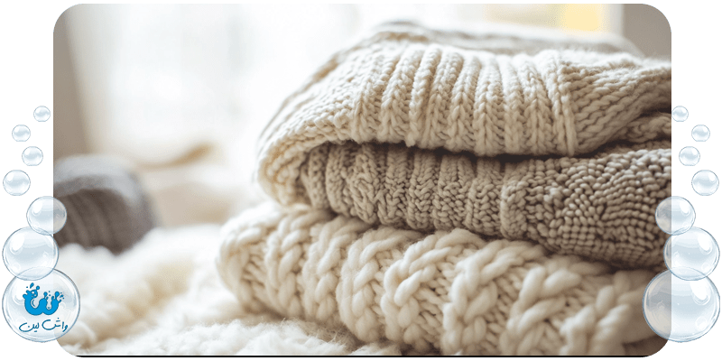 بهترین روش‌های شستشوی لباس‌های پشمی در خانه