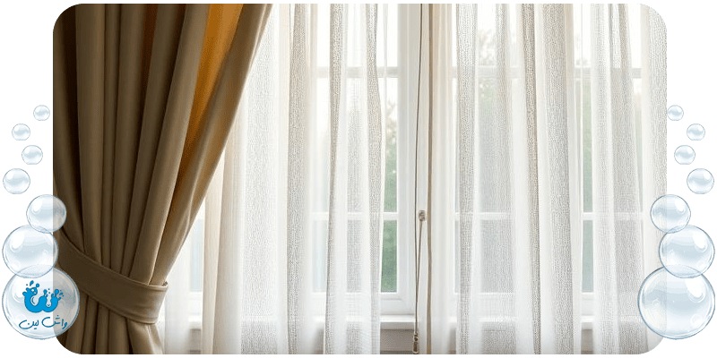 شستشوی انواع پرده‌