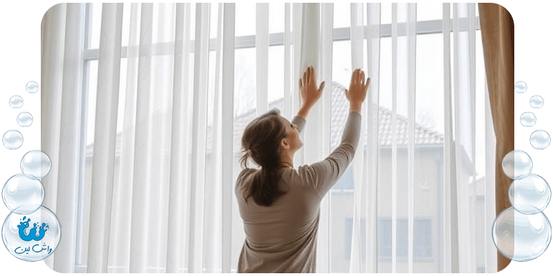 شستشوی انواع پرده‌